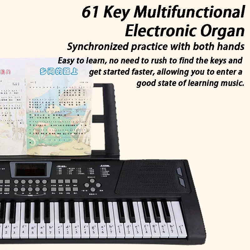 Children Electronic Organ 61 K - Musical Instruments Names recension och pris