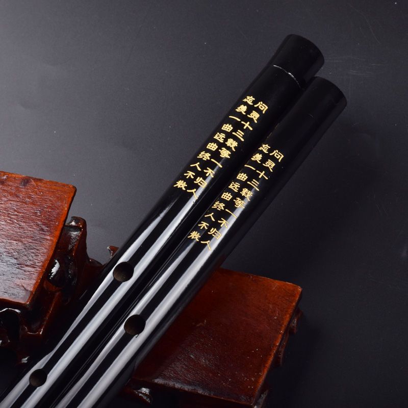 Tradition Bamboo Flute Folk Pe - Musical Instrument Ancient recension och pris