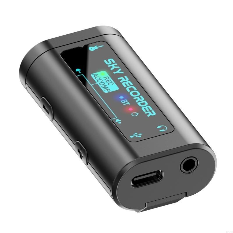 Professional Digital Voice Rec - Musical Instrument A Recorder recension och pris