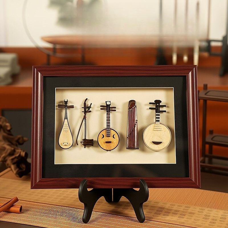 Intangible cultural heritage e - Musical Instrument Photo recension och pris